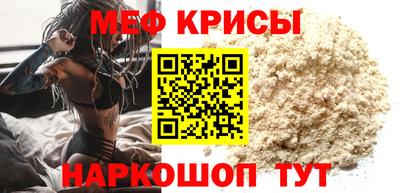 бутират Будённовск