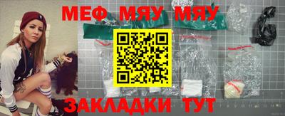 хмурый Бузулук