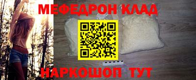 ПСИЛОЦИБИНОВЫЕ ГРИБЫ Бугуруслан