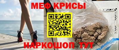хмурый Бузулук