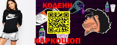 ПСИЛОЦИБИНОВЫЕ ГРИБЫ Бугуруслан