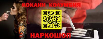 ПСИЛОЦИБИНОВЫЕ ГРИБЫ Бугуруслан