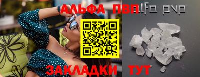 хмурый Бузулук