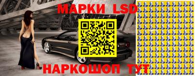 хмурый Бузулук
