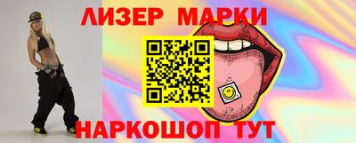 хмурый Бузулук