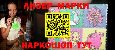 индика Волжский