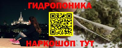 хмурый Бузулук