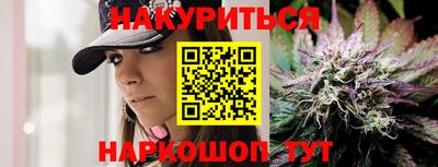 хмурый Бузулук