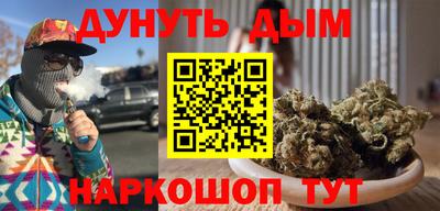 хмурый Бузулук