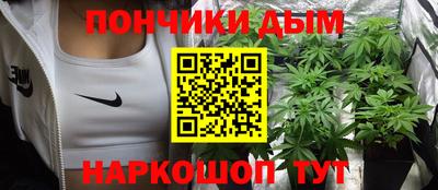 хмурый Бузулук