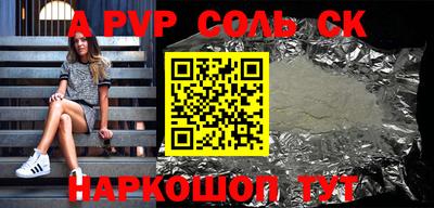 ПСИЛОЦИБИНОВЫЕ ГРИБЫ Бугуруслан