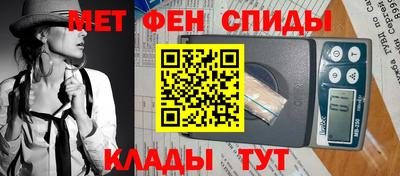 ПСИЛОЦИБИНОВЫЕ ГРИБЫ Бугуруслан