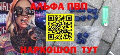 хмурый Бузулук