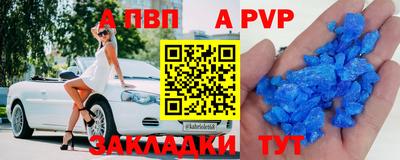 хмурый Бузулук